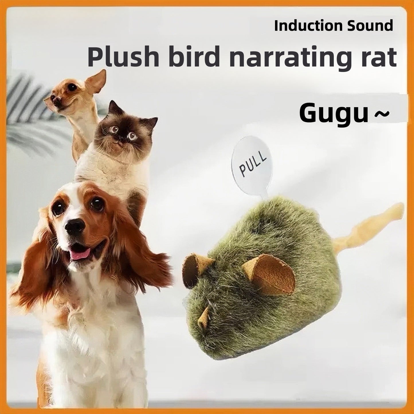Plush simulated mouse for cats and dogs, scratch-resistant and bite-resistant interactive pet toy