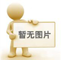 Items-1