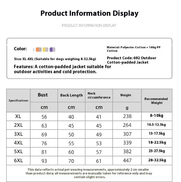 ✨Hot New Arrivals🔥Dog Down Jacket